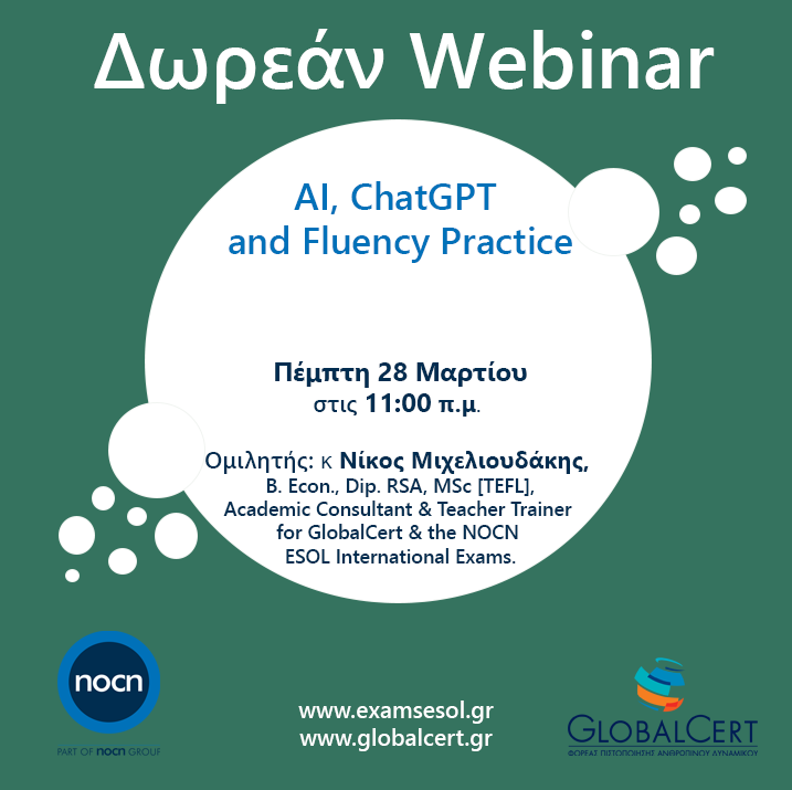 AI, ChatGPT and Fluency Practice