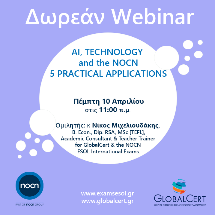 AI, TECHNOLOGY and the NOCN
5 PRACTICAL APPLICATIONS