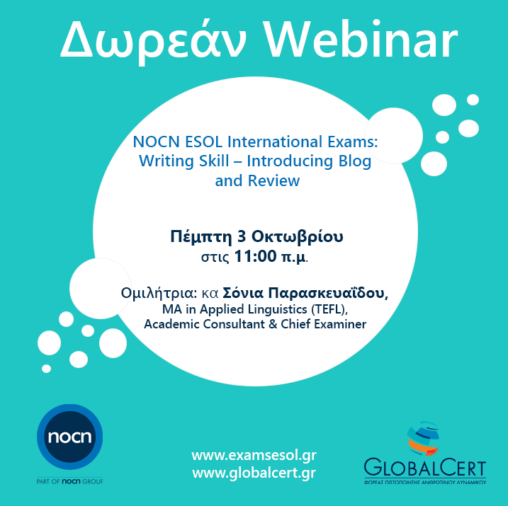 NOCN ESOL International Exams: Writing Skill – Introducing Blog and Review