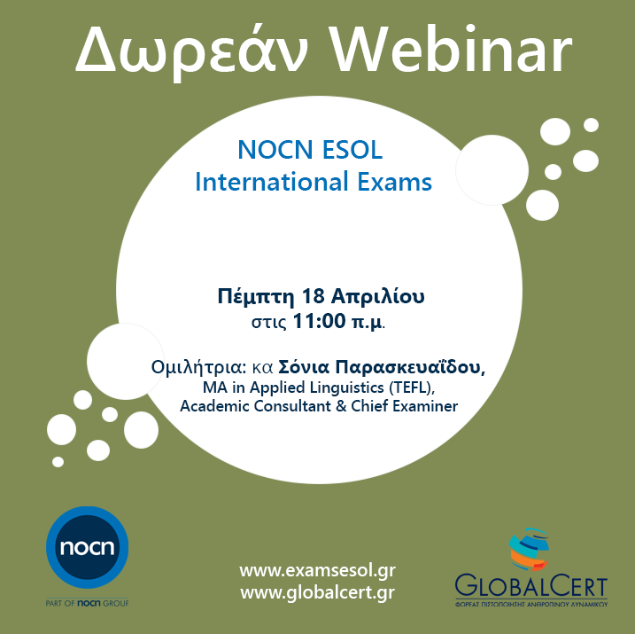 NOCN ESOL International Exams